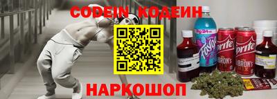 мефедрон мука Аргун
