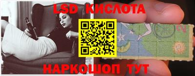мефедрон мука Аргун