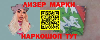 мефедрон мука Аргун