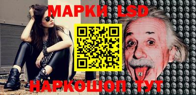 меф VHQ Апрелевка