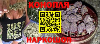 мефедрон мука Аргун