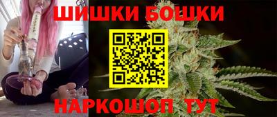 мефедрон мука Аргун