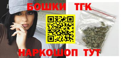 метамфетамин Апшеронск