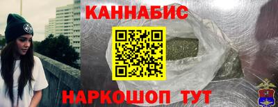 метамфетамин Апшеронск