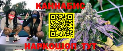 меф VHQ Апрелевка