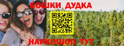мефедрон мука Аргун