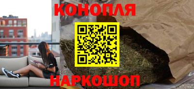 метамфетамин Апшеронск