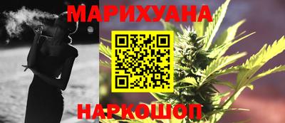 мефедрон мука Аргун