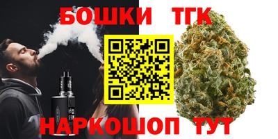 меф VHQ Апрелевка