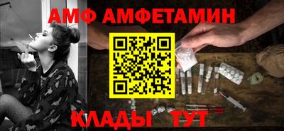 мефедрон мука Аргун