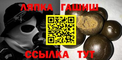 меф VHQ Апрелевка