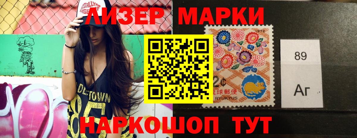 Артёмовский  ЛСД экстази кислота  мега как войти  Вход с VPN 